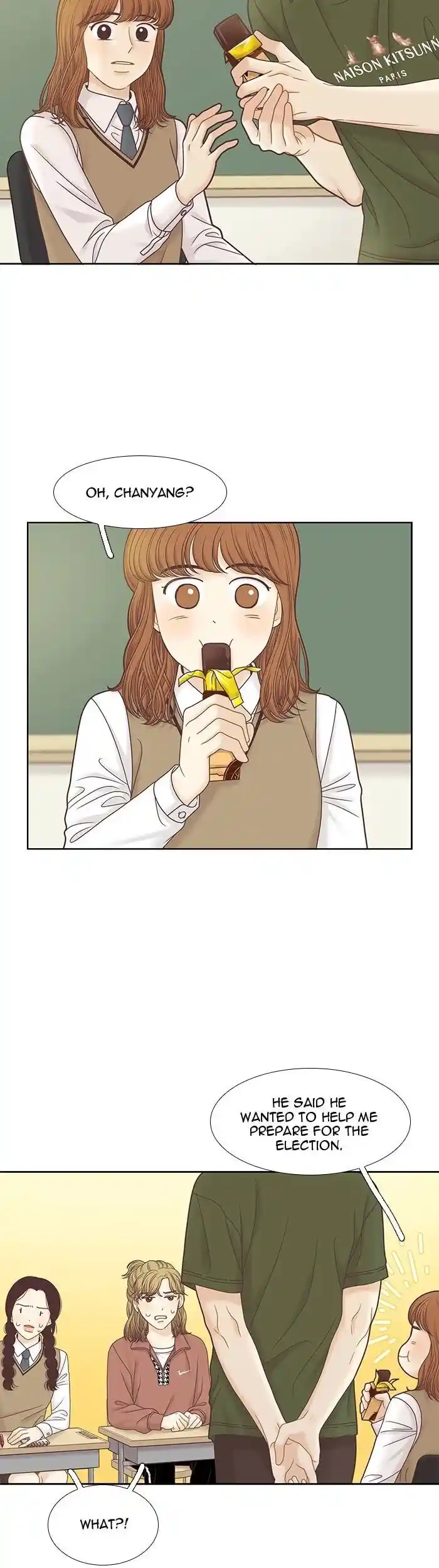 Shuumatsu Sekai Yuri Anthology Ch.294