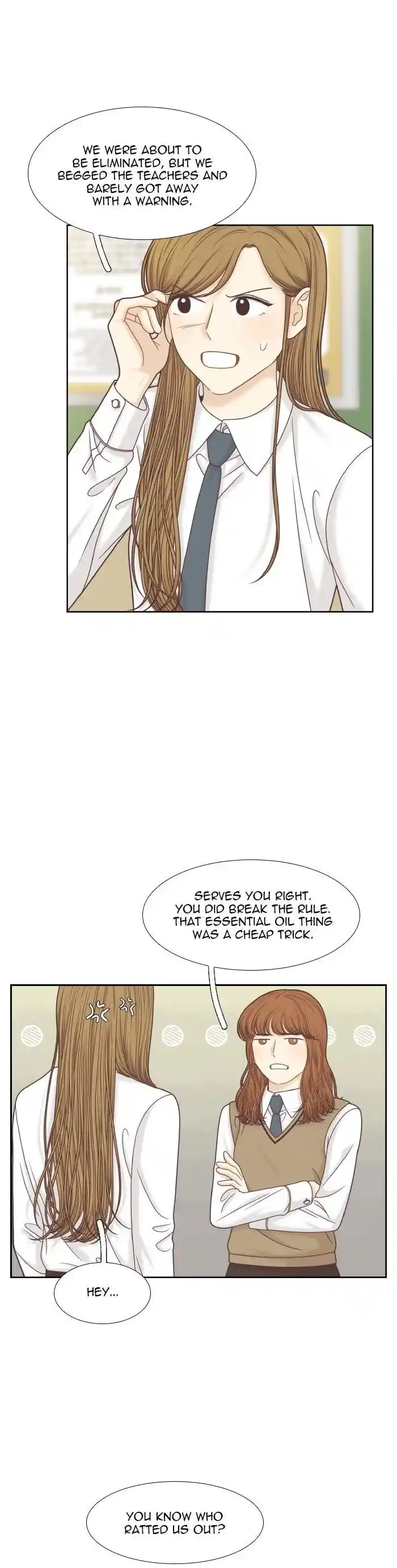 Shuumatsu Sekai Yuri Anthology Ch.300