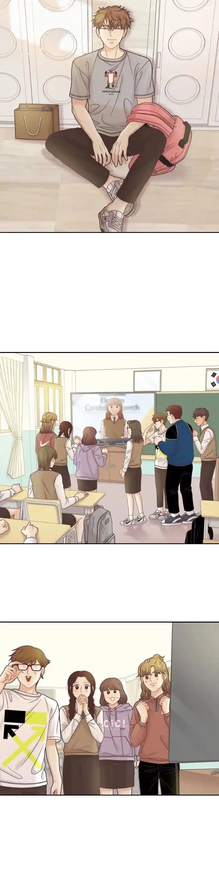 Shuumatsu Sekai Yuri Anthology Ch.304