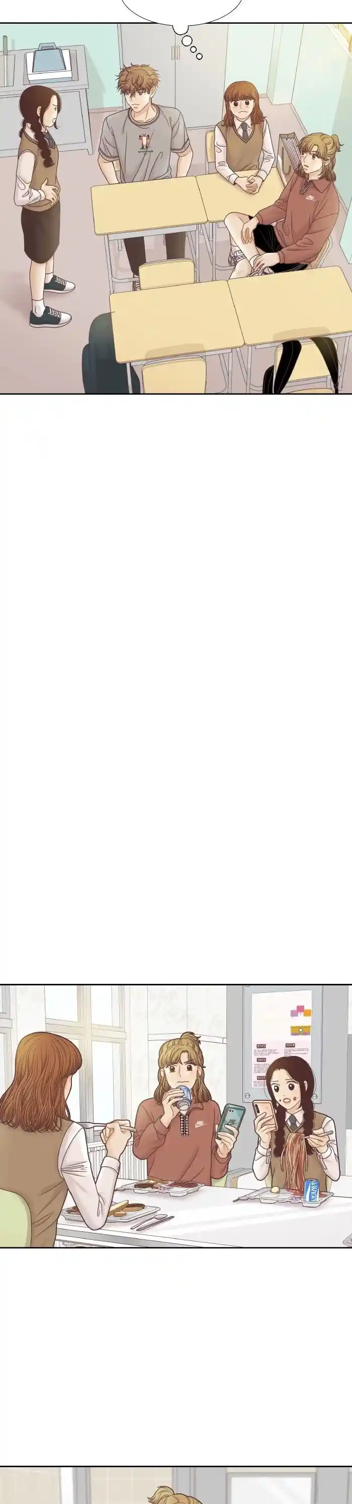 Shuumatsu Sekai Yuri Anthology Ch.304