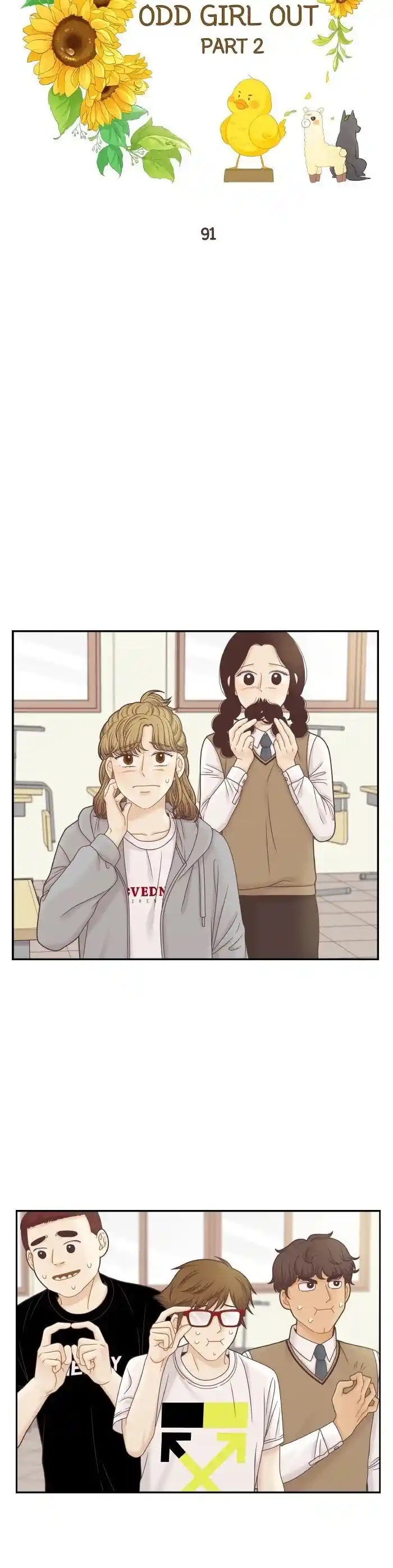 Shuumatsu Sekai Yuri Anthology Ch.306