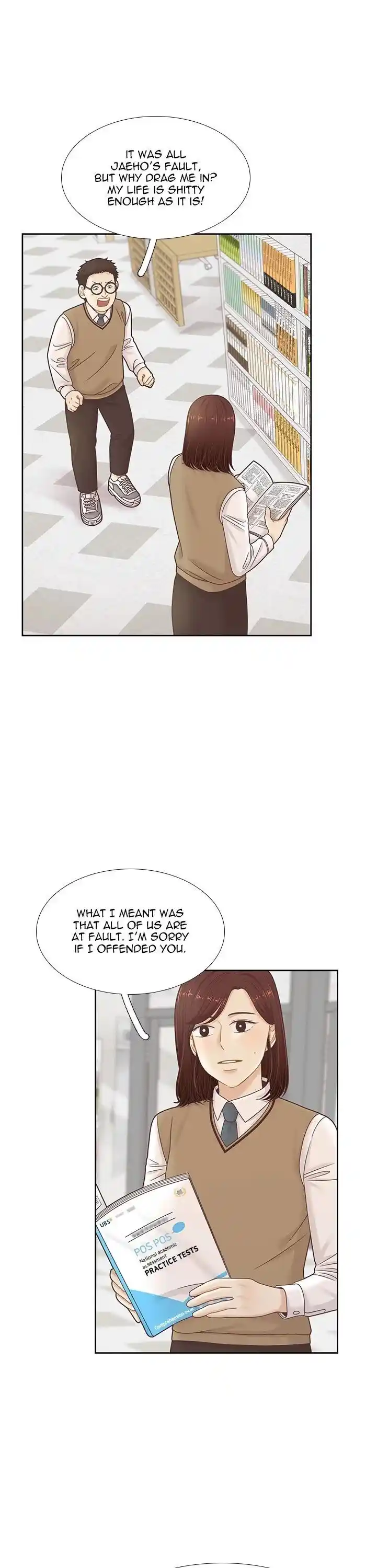 Shuumatsu Sekai Yuri Anthology Ch.309