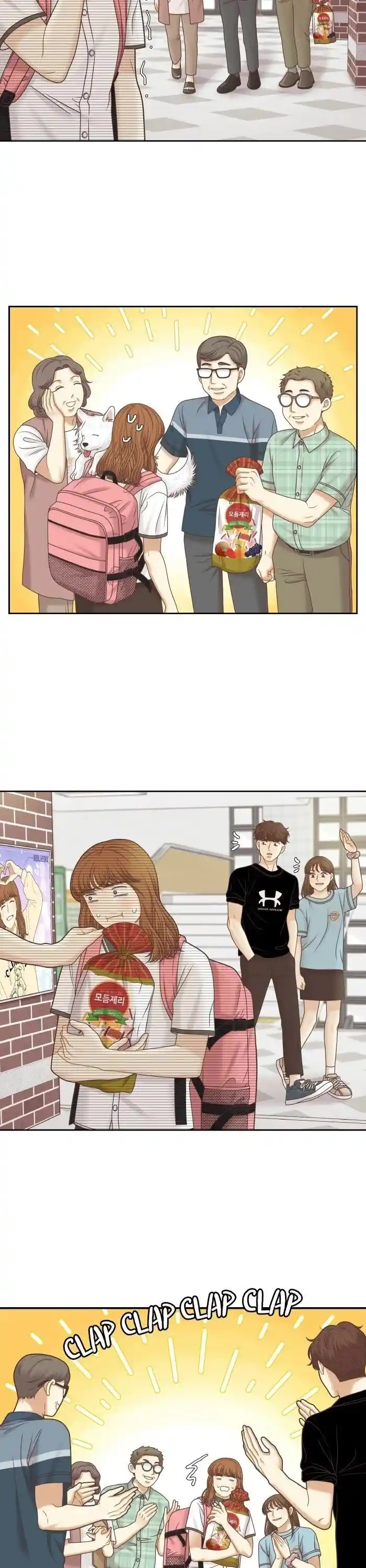 Shuumatsu Sekai Yuri Anthology Ch.327