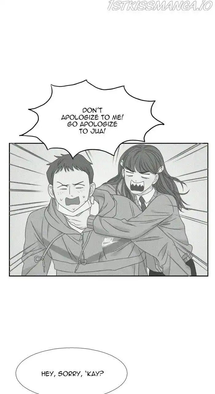 Shuumatsu Sekai Yuri Anthology Ch.328