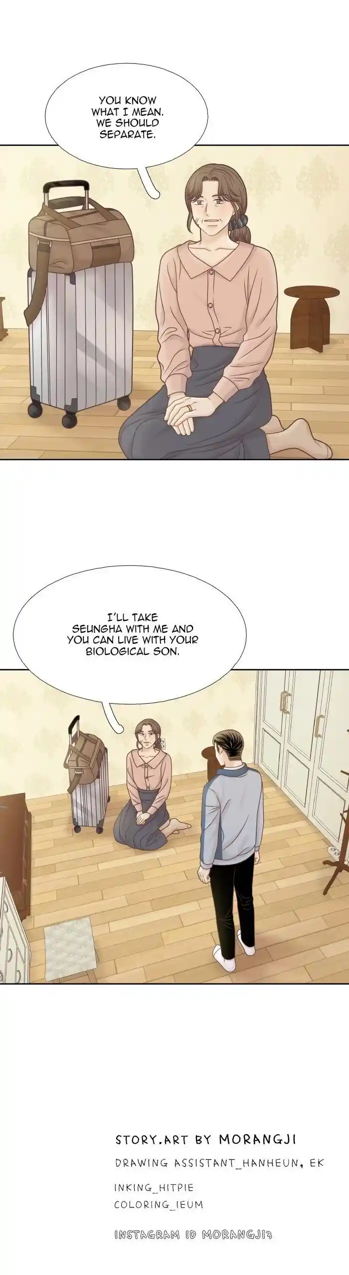 Shuumatsu Sekai Yuri Anthology Ch.335