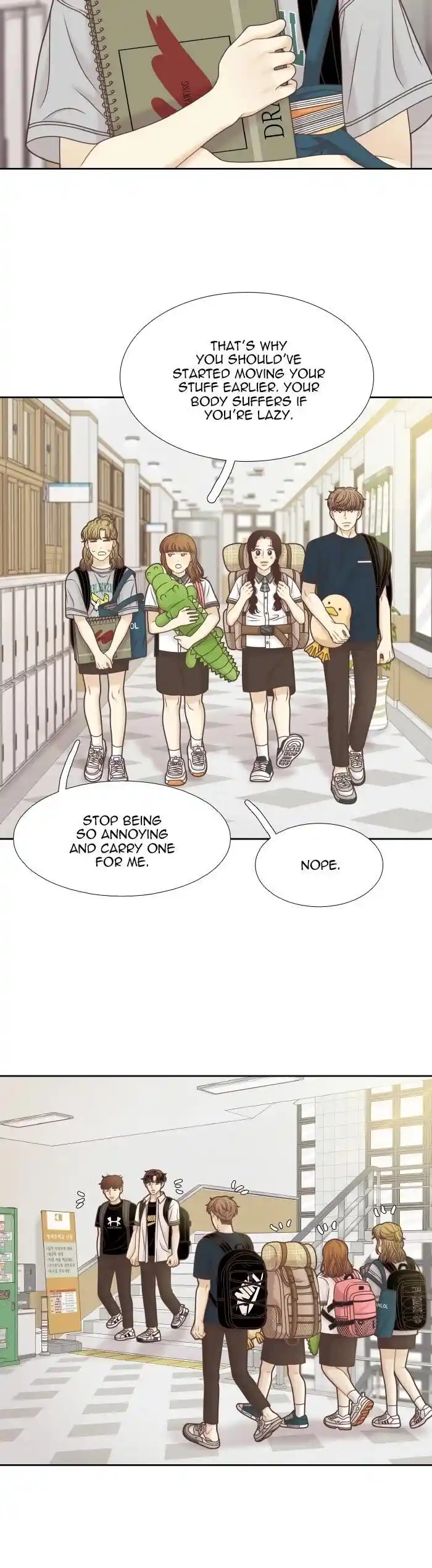 Shuumatsu Sekai Yuri Anthology Ch.336