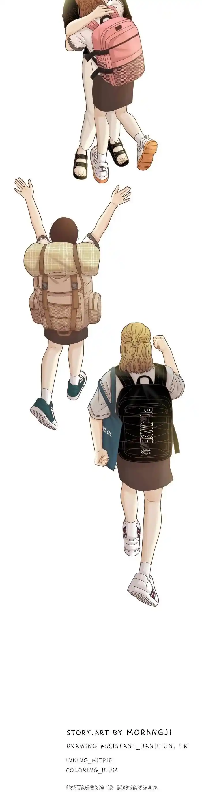 Shuumatsu Sekai Yuri Anthology Ch.336