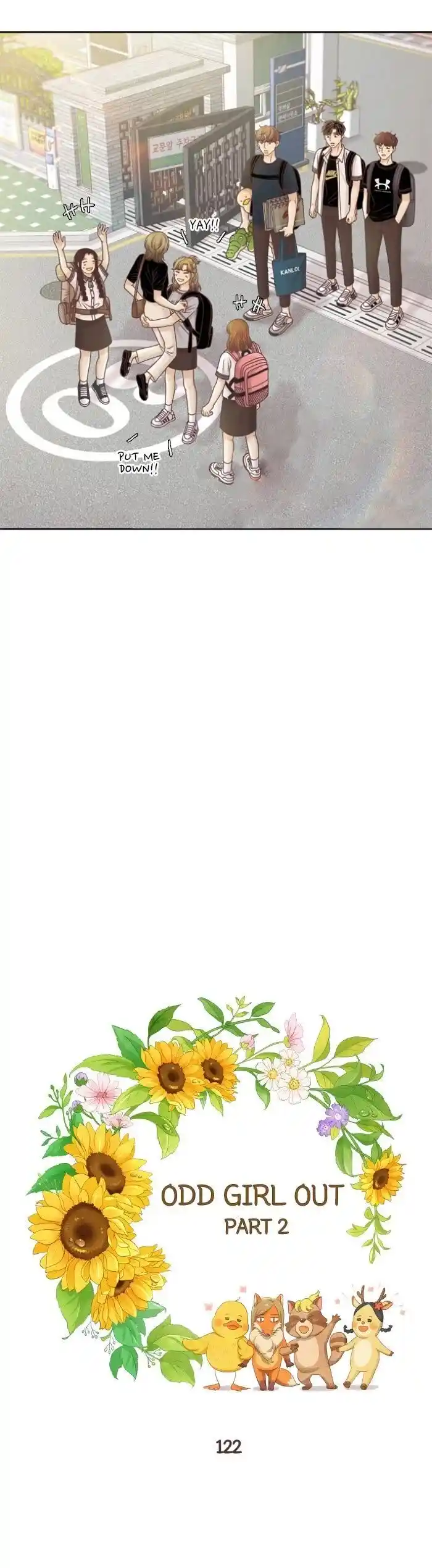 Shuumatsu Sekai Yuri Anthology Ch.338