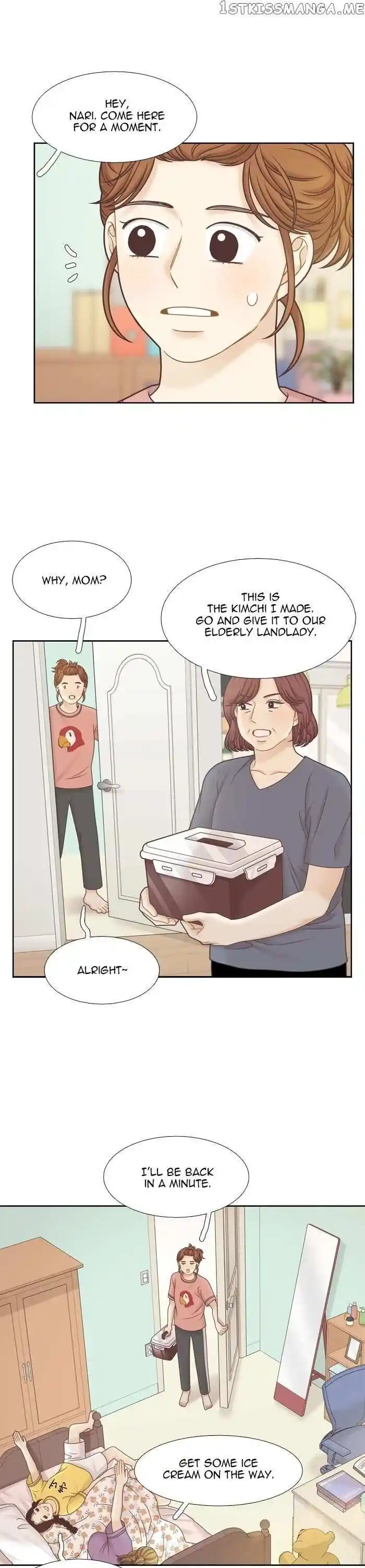 Shuumatsu Sekai Yuri Anthology Ch.342