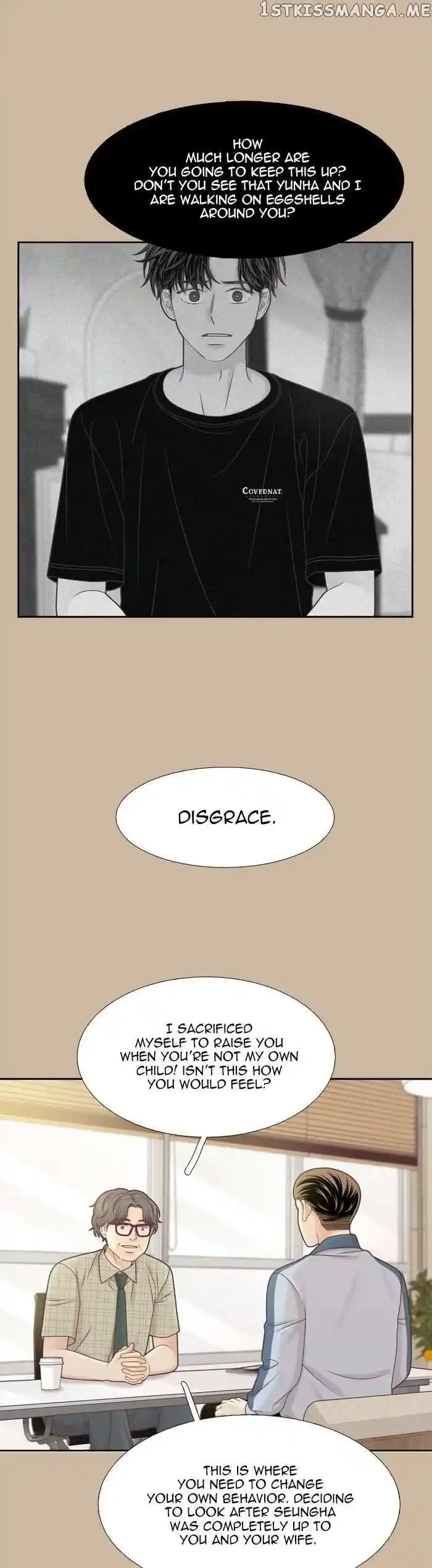 Shuumatsu Sekai Yuri Anthology Ch.342