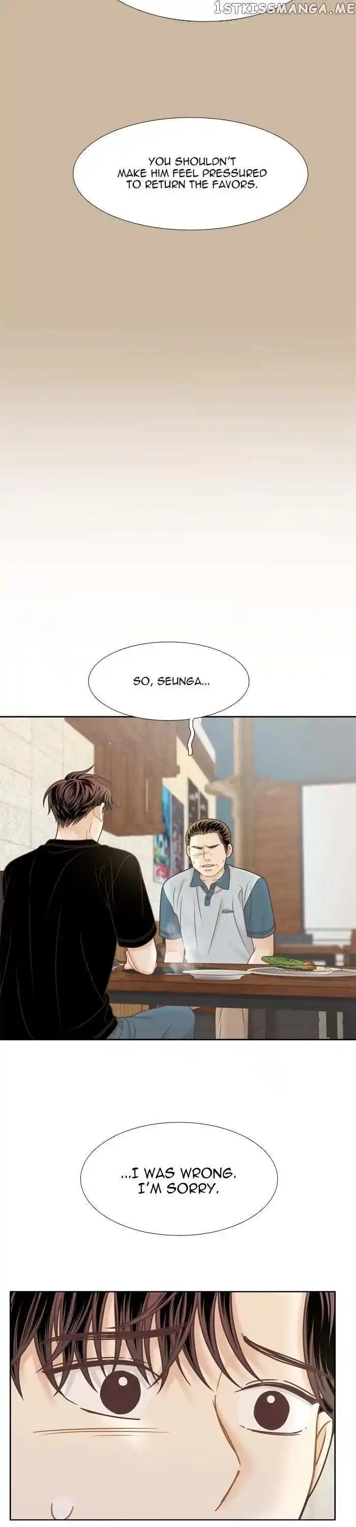 Shuumatsu Sekai Yuri Anthology Ch.342