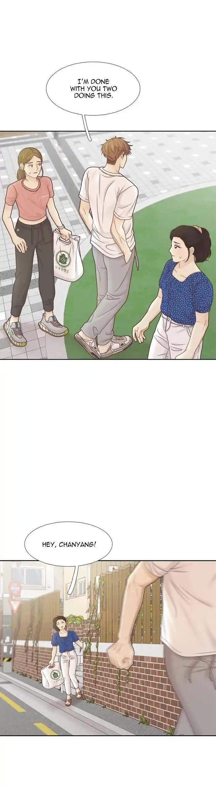 Shuumatsu Sekai Yuri Anthology Ch.349