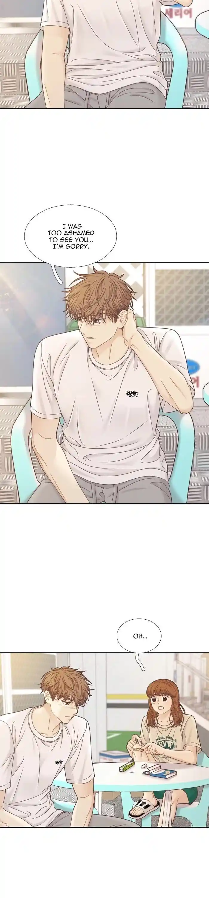 Shuumatsu Sekai Yuri Anthology Ch.349