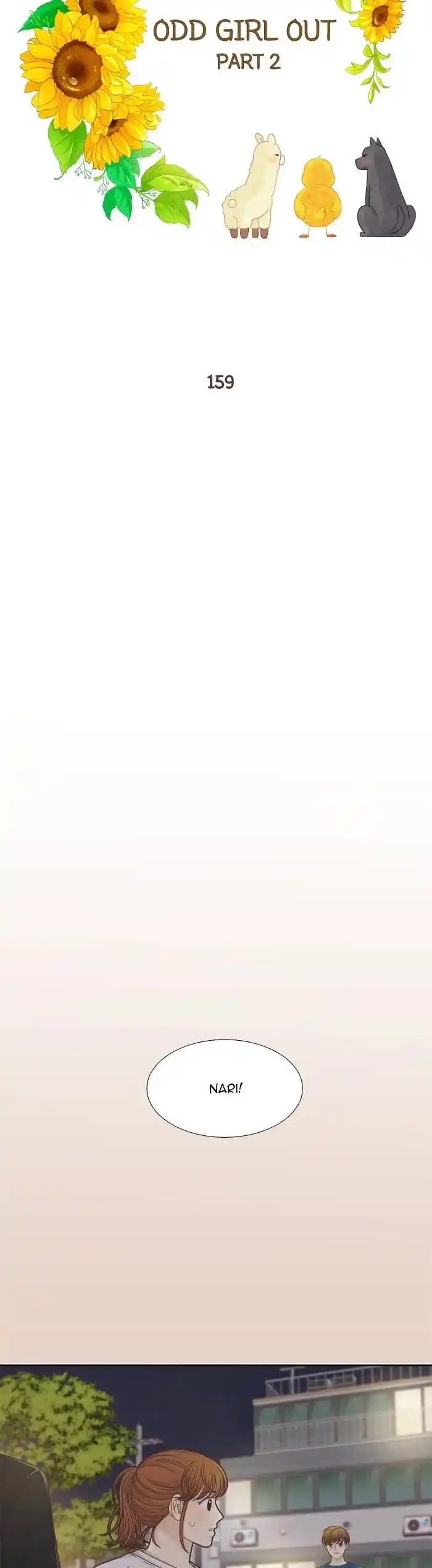 Shuumatsu Sekai Yuri Anthology Ch.375