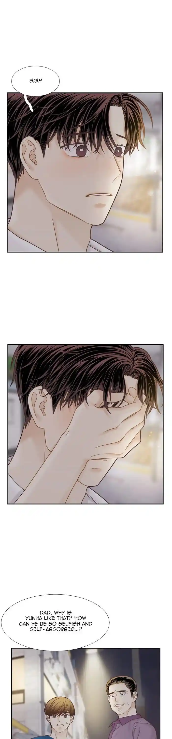 Shuumatsu Sekai Yuri Anthology Ch.376