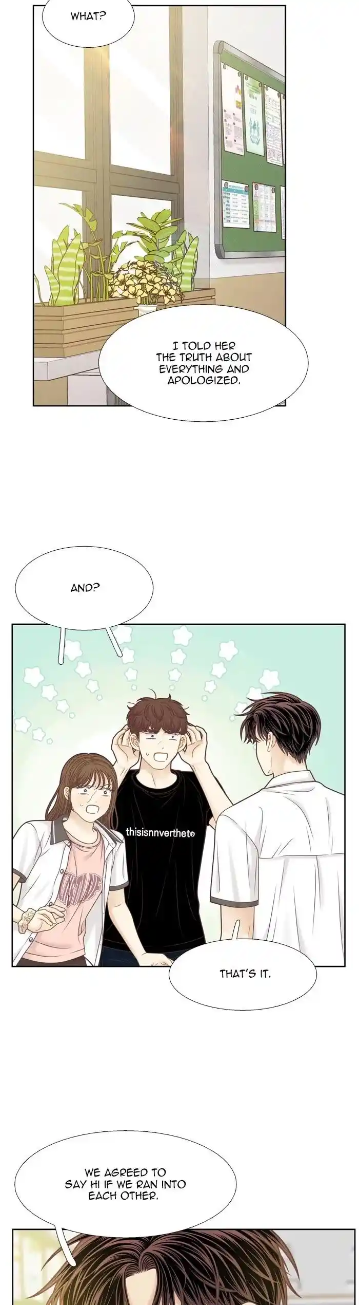 Shuumatsu Sekai Yuri Anthology Ch.378