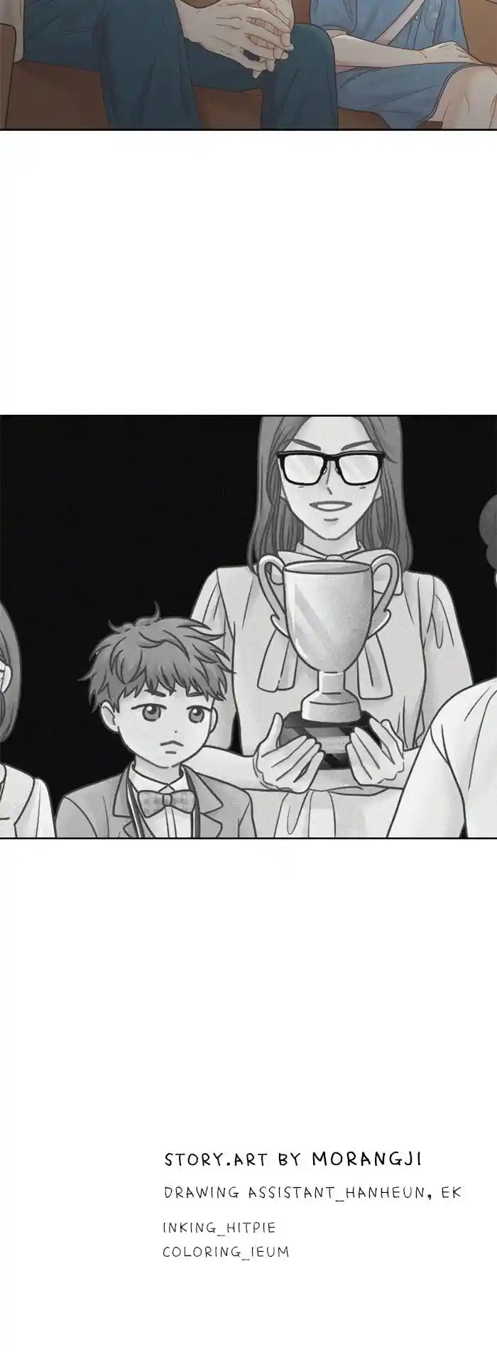 Shuumatsu Sekai Yuri Anthology Ch.388