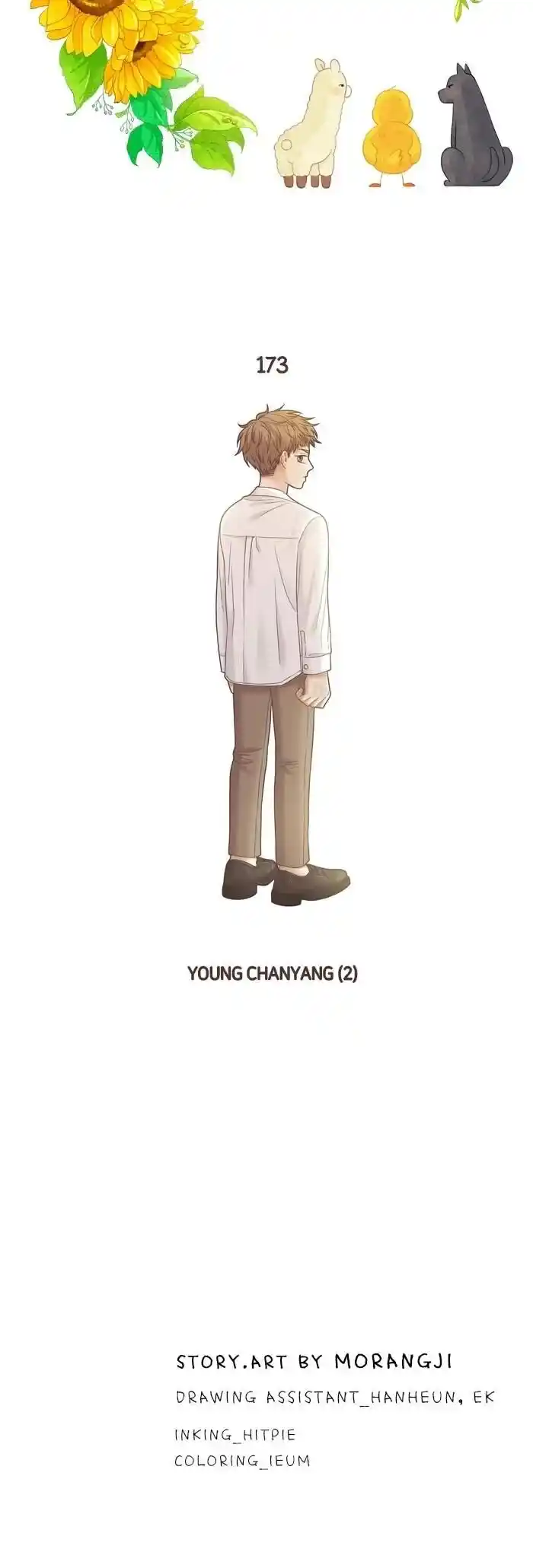 Shuumatsu Sekai Yuri Anthology Ch.389