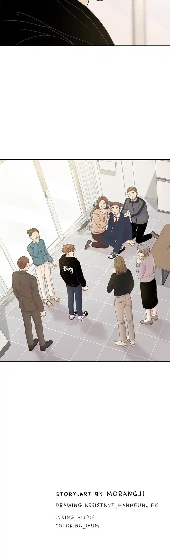 Shuumatsu Sekai Yuri Anthology Ch.393