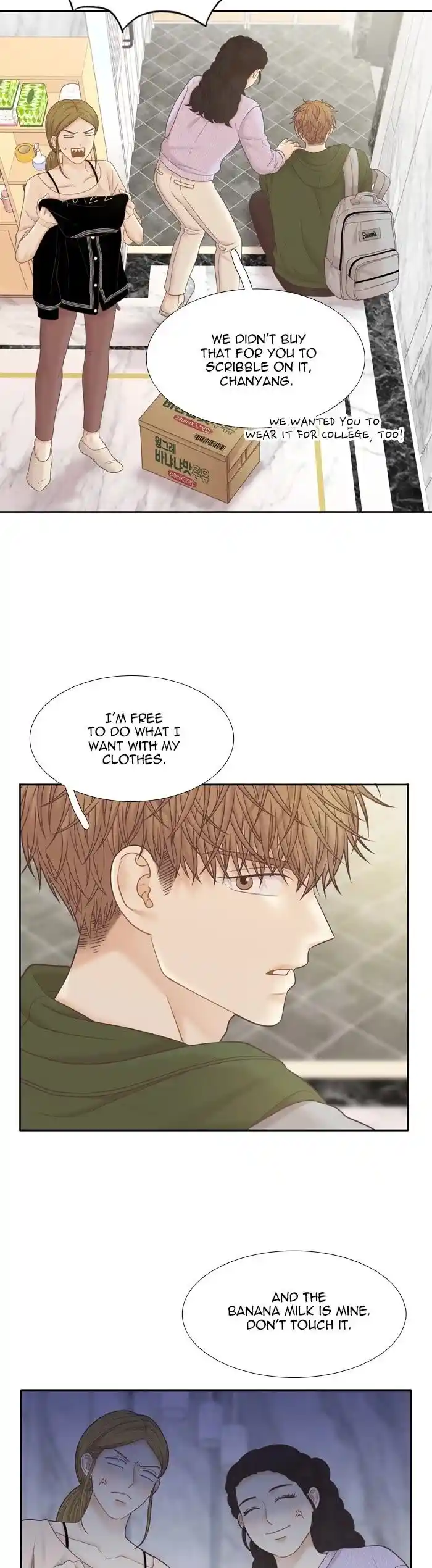 Shuumatsu Sekai Yuri Anthology Ch.395