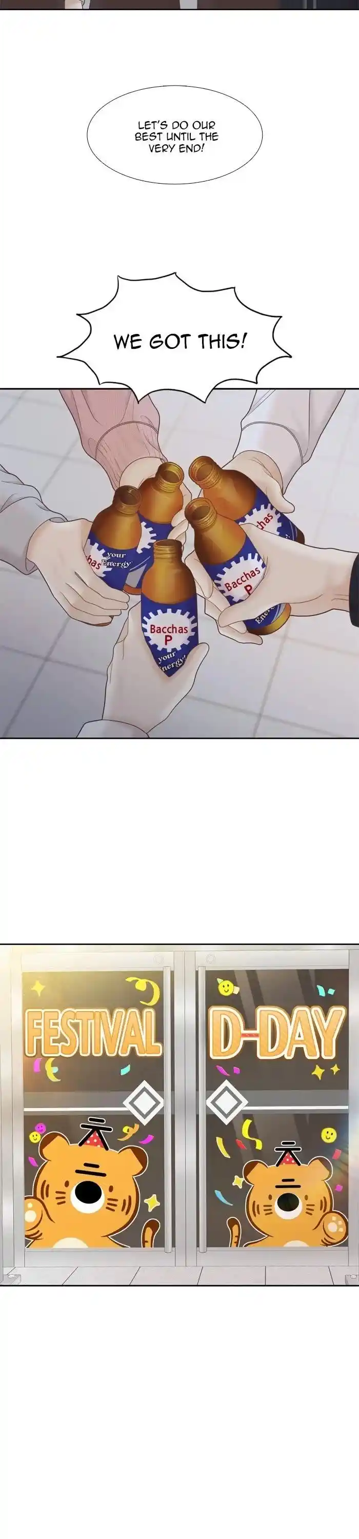 Shuumatsu Sekai Yuri Anthology Ch.405