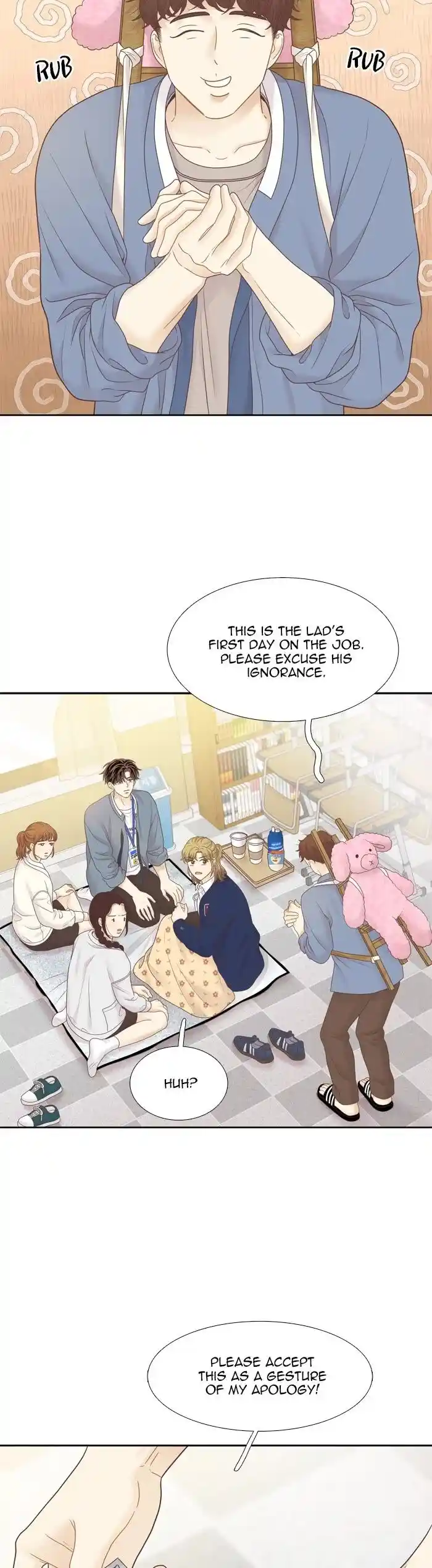 Shuumatsu Sekai Yuri Anthology Ch.407