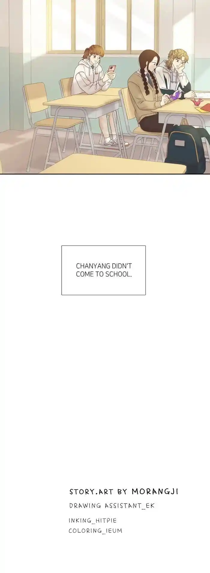 Shuumatsu Sekai Yuri Anthology Ch.416