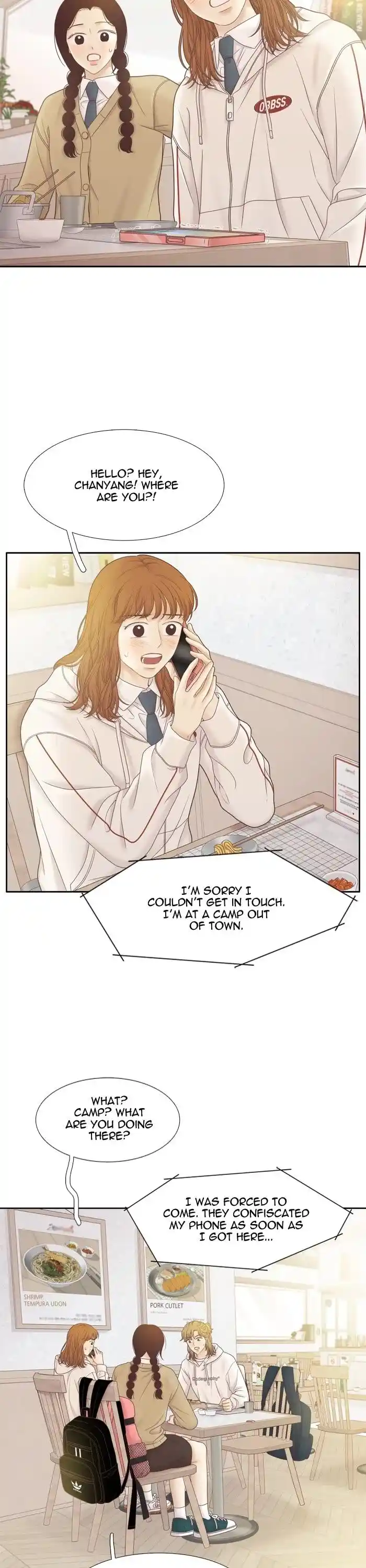 Shuumatsu Sekai Yuri Anthology Ch.419