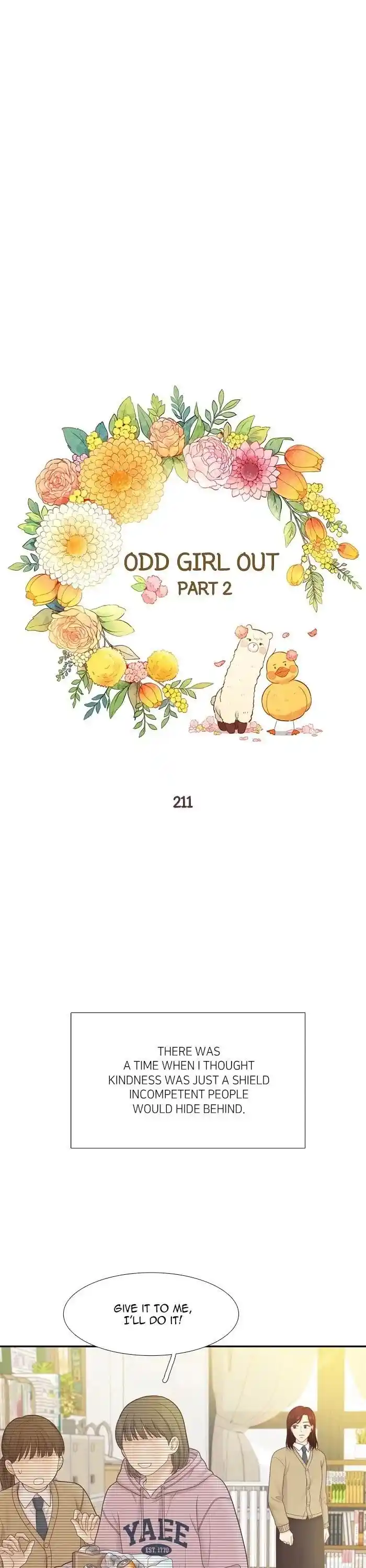 Shuumatsu Sekai Yuri Anthology Ch.427