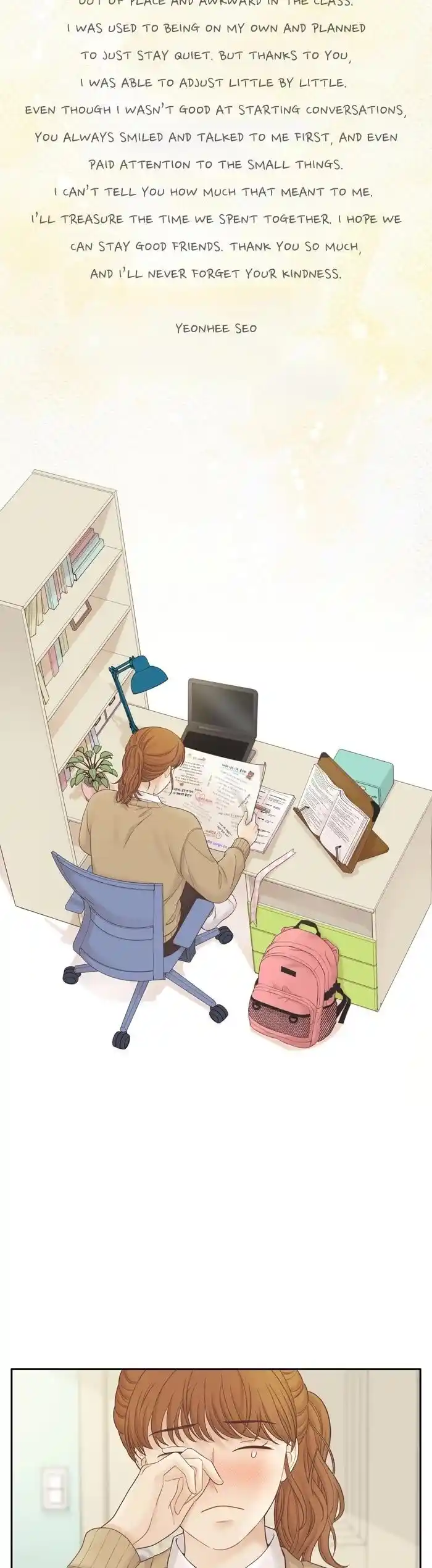 Shuumatsu Sekai Yuri Anthology Ch.429