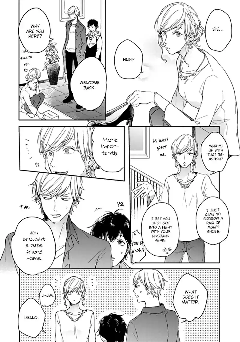 Sick Vol. 1 Ch. 6.5 Extra