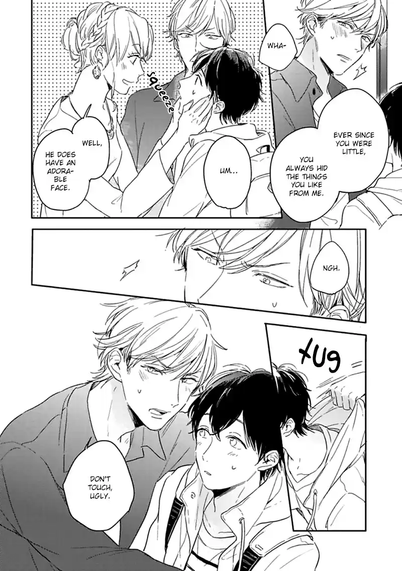 Sick Vol. 1 Ch. 6.5 Extra