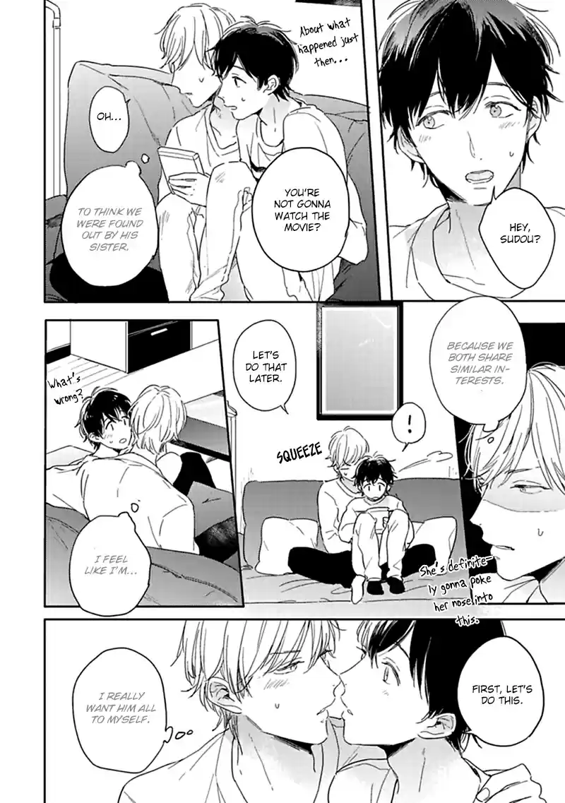 Sick Vol. 1 Ch. 6.5 Extra