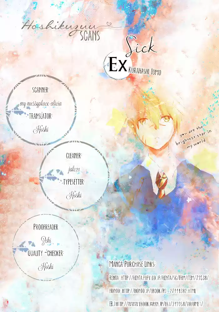 Sick Vol. 1 Ch. 6.6 Extra 2