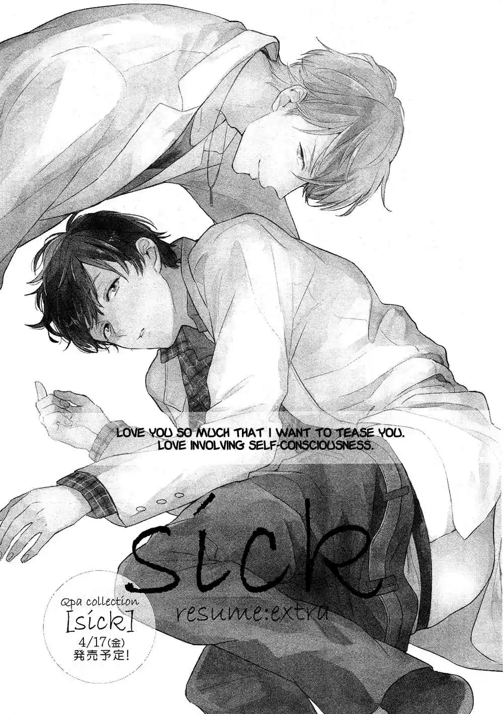 Sick Vol. 1 Ch. 6.6 Extra 2
