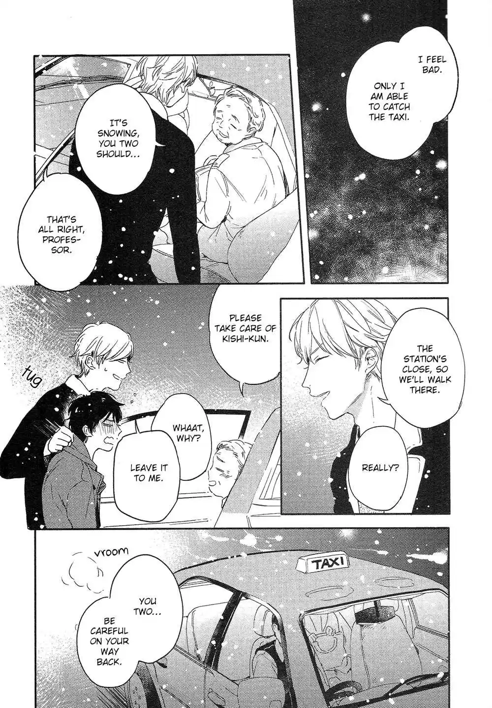 Sick Vol. 1 Ch. 6.6 Extra 2