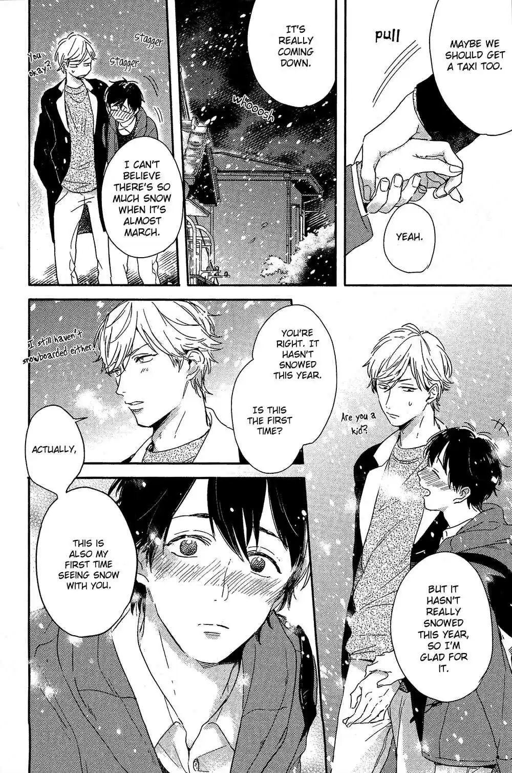 Sick Vol. 1 Ch. 6.6 Extra 2