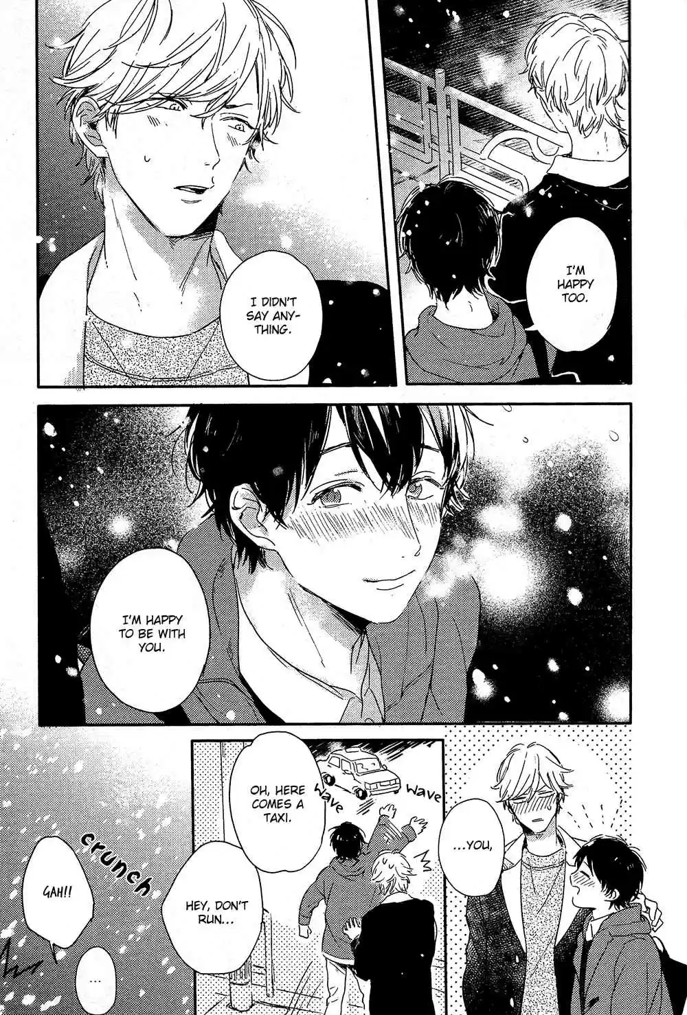 Sick Vol. 1 Ch. 6.6 Extra 2