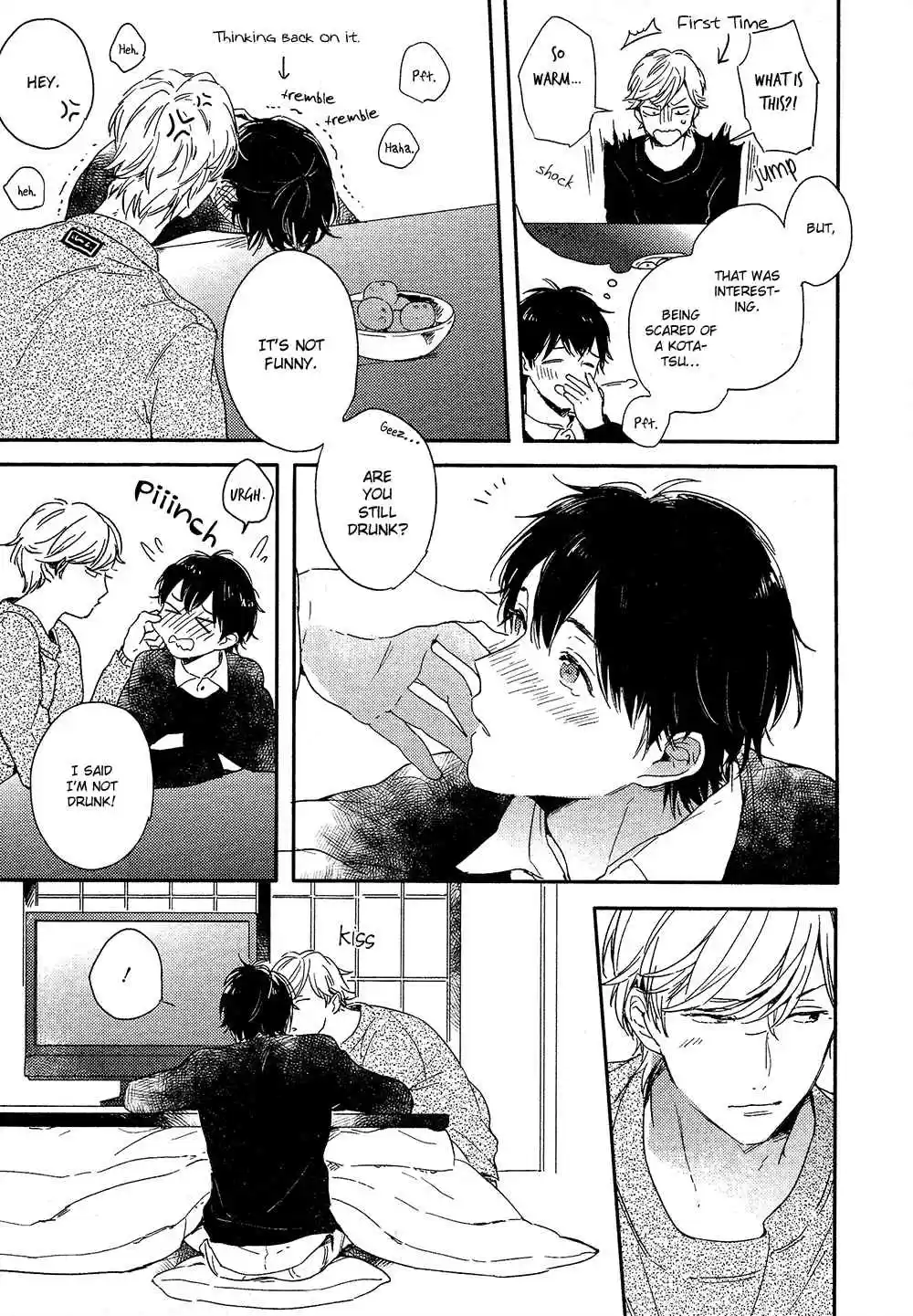 Sick Vol. 1 Ch. 6.6 Extra 2