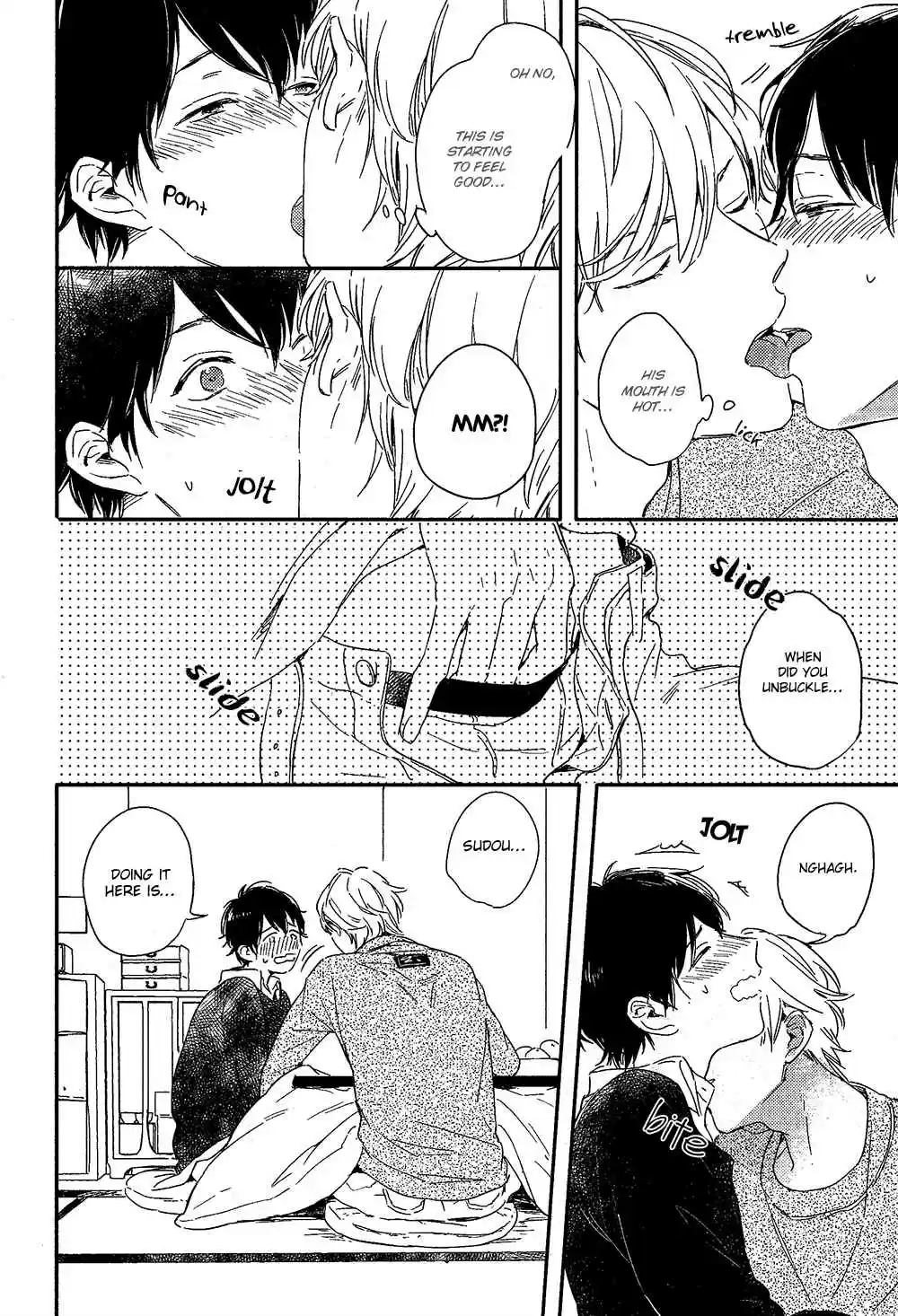 Sick Vol. 1 Ch. 6.6 Extra 2