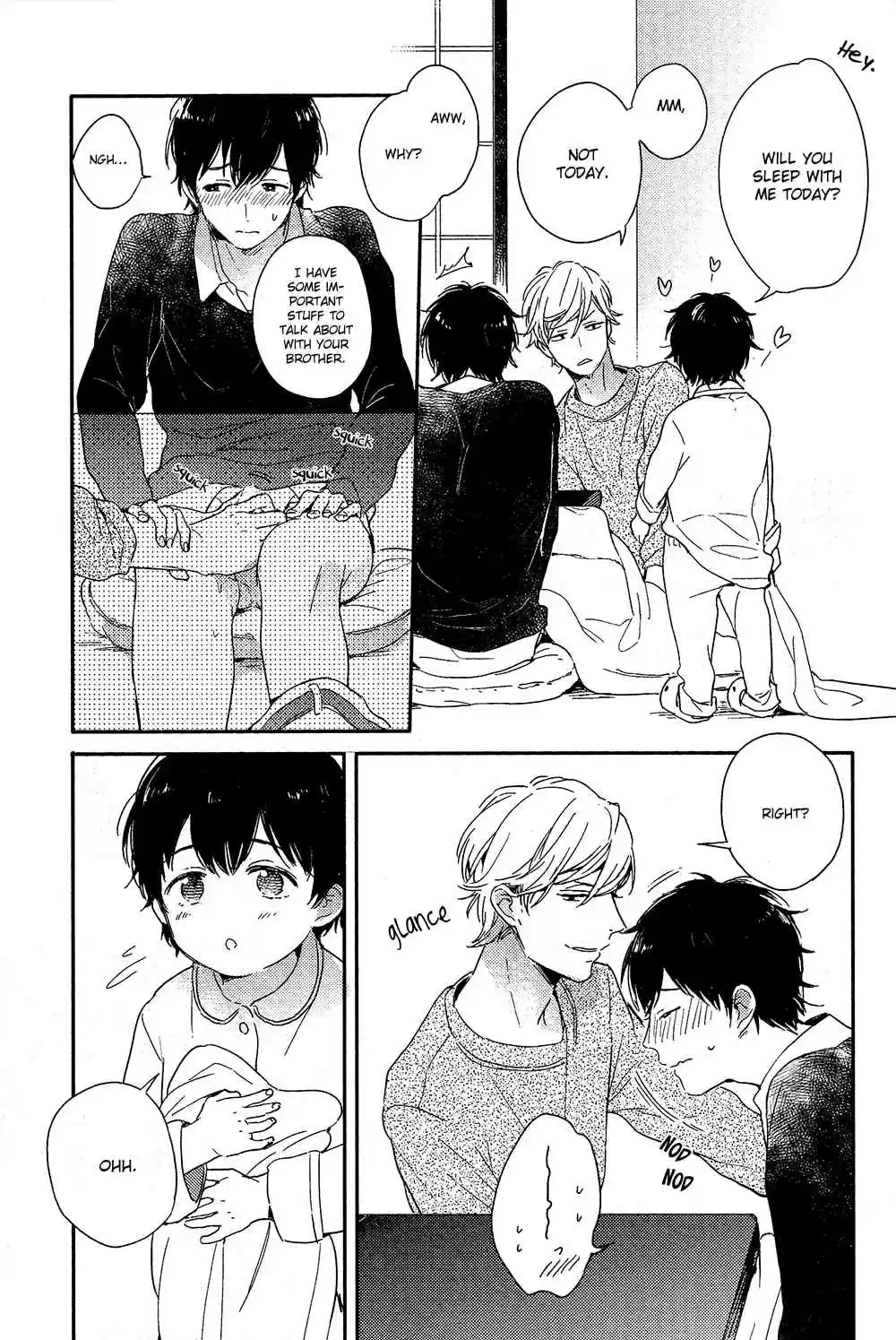 Sick Vol. 1 Ch. 6.6 Extra 2