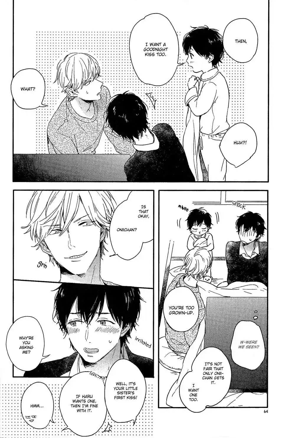 Sick Vol. 1 Ch. 6.6 Extra 2