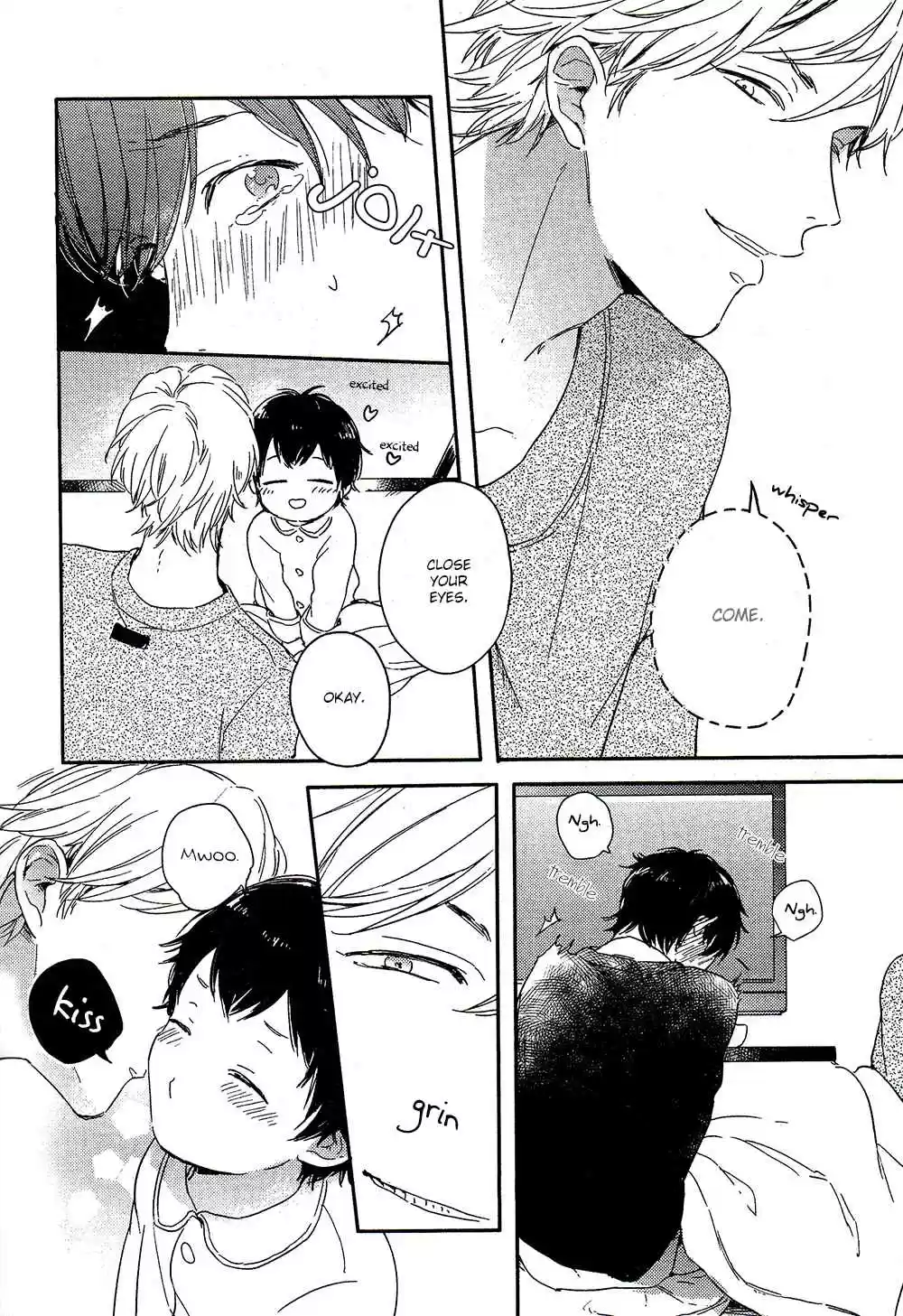 Sick Vol. 1 Ch. 6.6 Extra 2