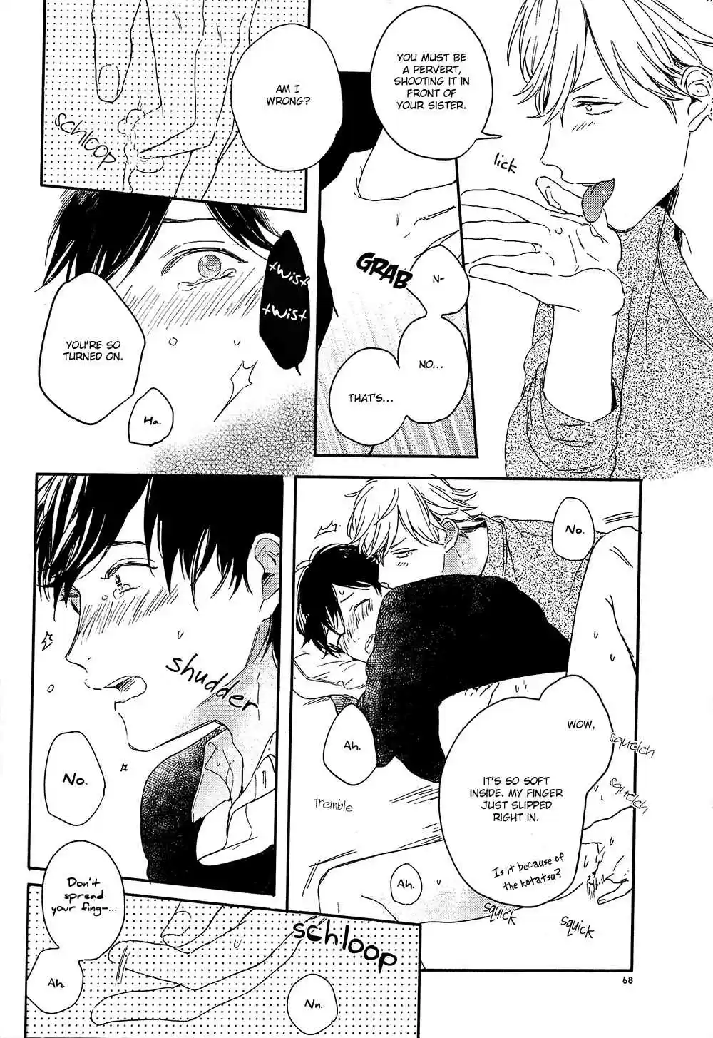 Sick Vol. 1 Ch. 6.6 Extra 2