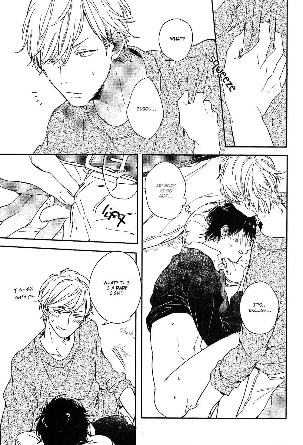 Sick Vol. 1 Ch. 6.6 Extra 2