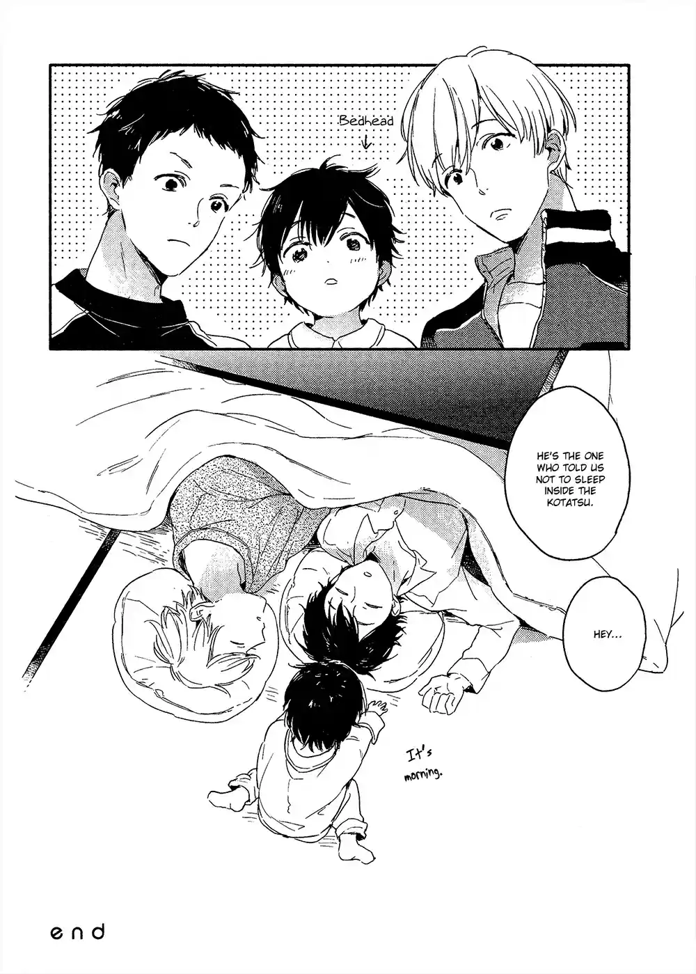 Sick Vol. 1 Ch. 6.6 Extra 2