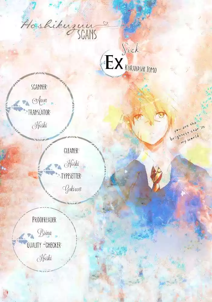 Sick Vol. 1 Ch. 6.7 Extra 3