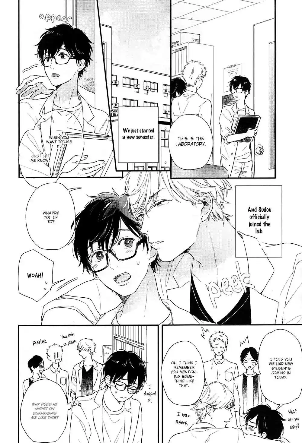 Sick Vol. 1 Ch. 6.7 Extra 3