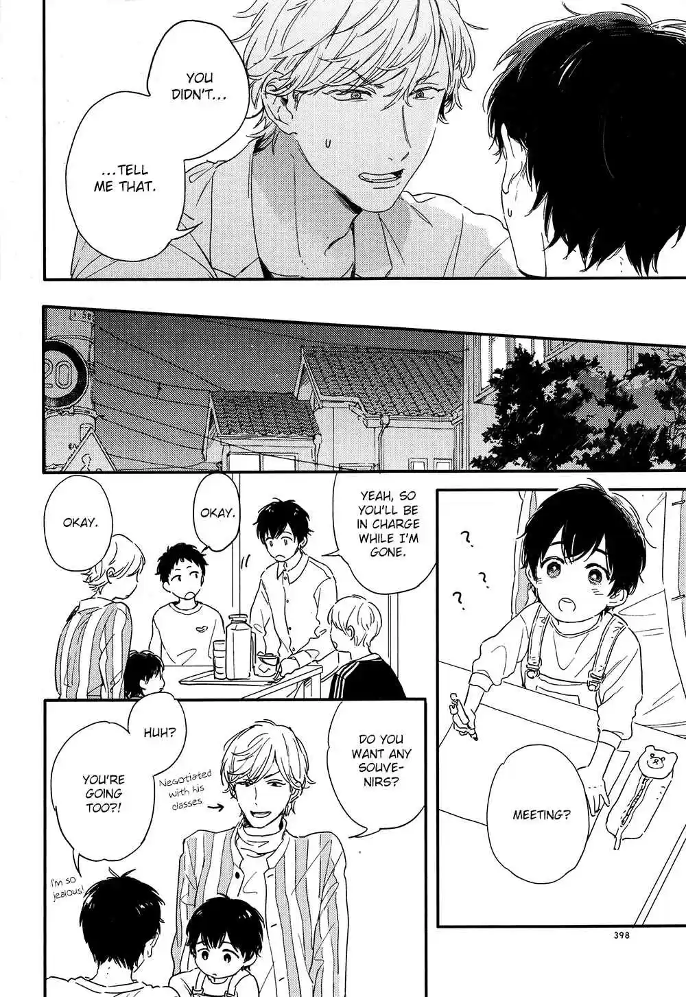 Sick Vol. 1 Ch. 6.7 Extra 3