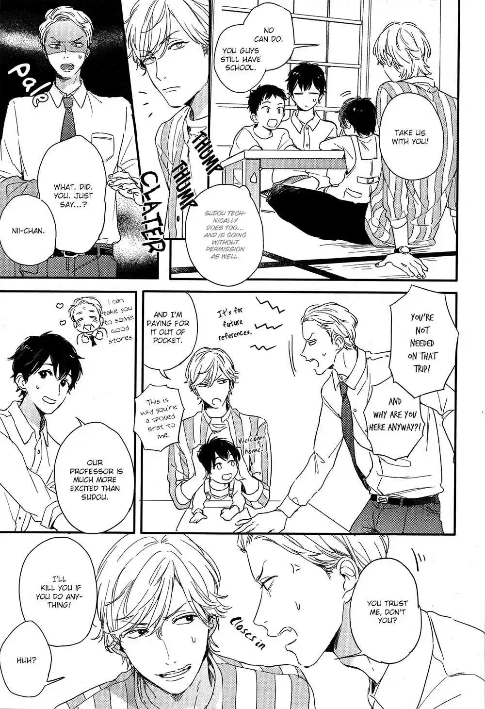 Sick Vol. 1 Ch. 6.7 Extra 3